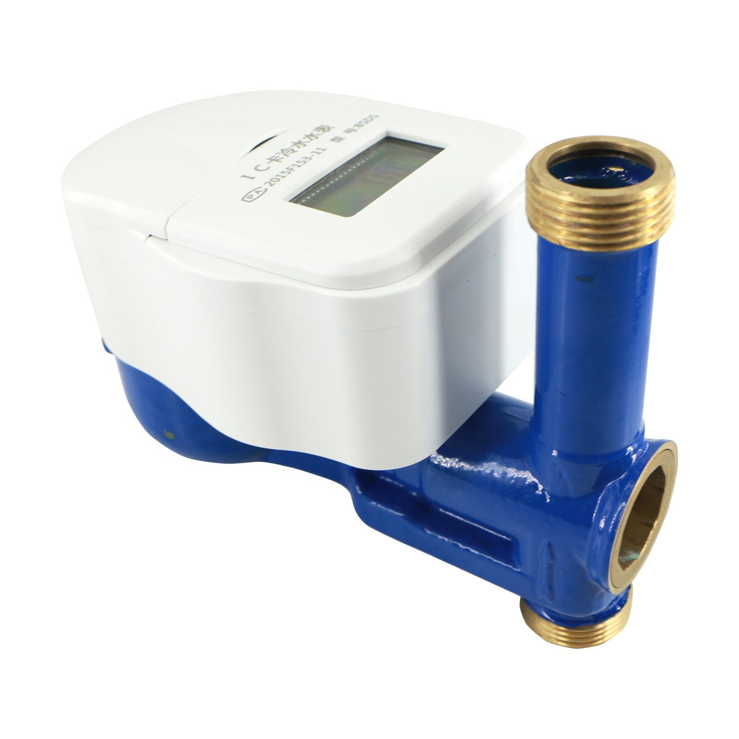 Intelligent IC card vertical water meter - Bostar Meter I Quality ...
